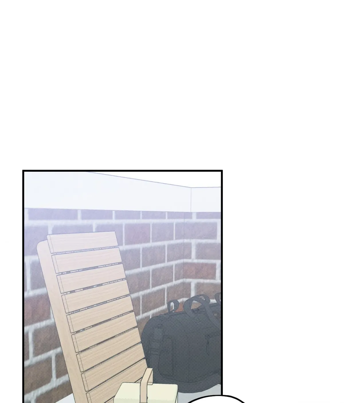 Read Error Detected chapter 49 image 60 on Lezhin