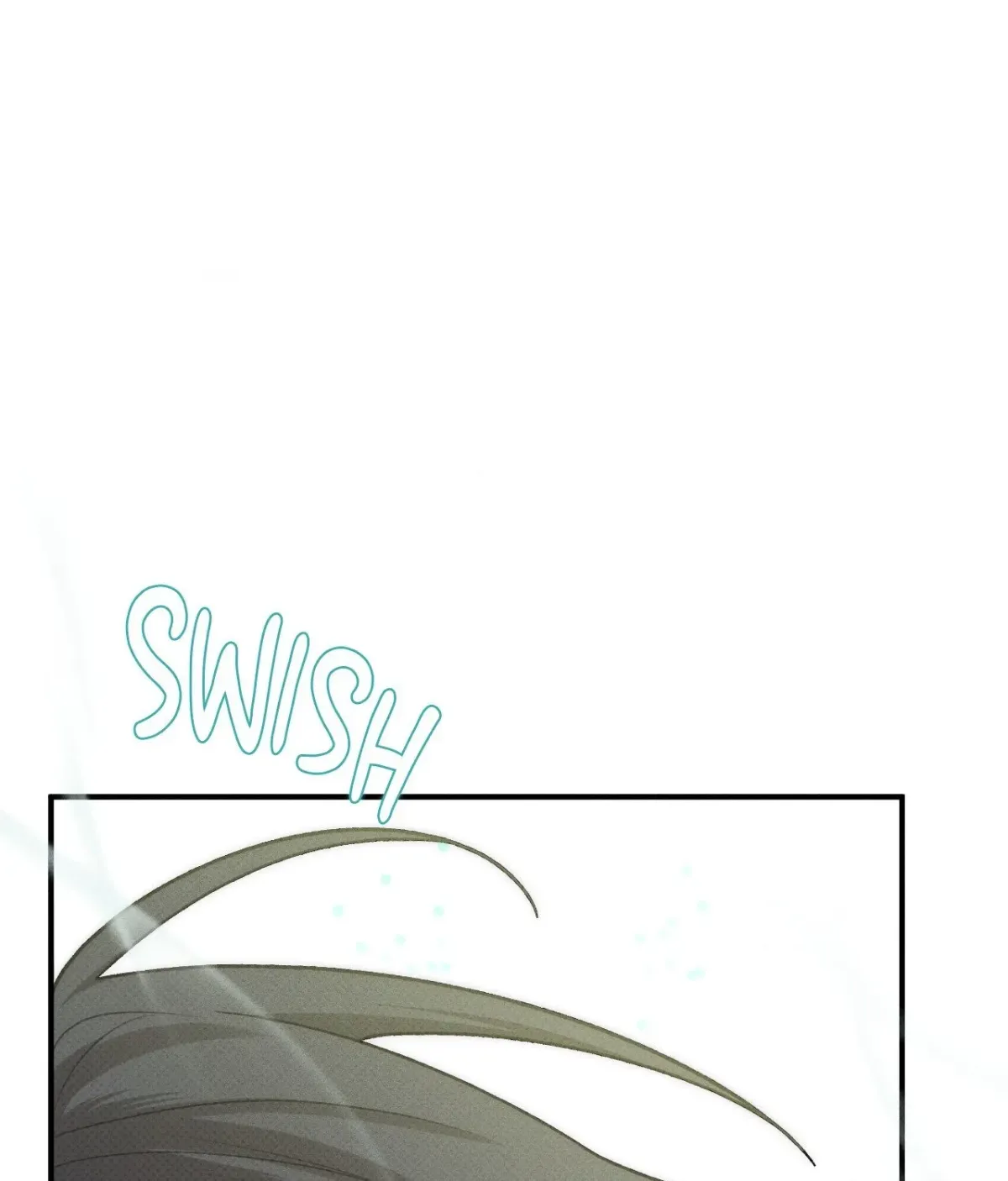 Read Error Detected chapter 49 image 75 on Lezhin