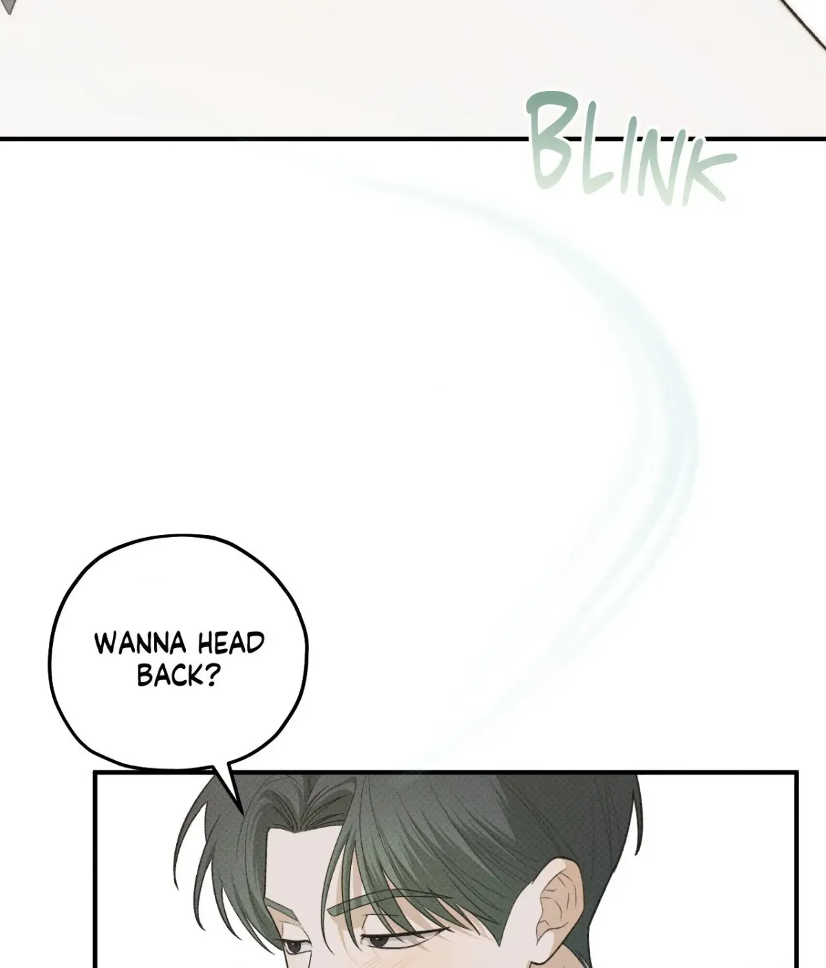 Read Error Detected chapter 49 image 77 on Lezhin