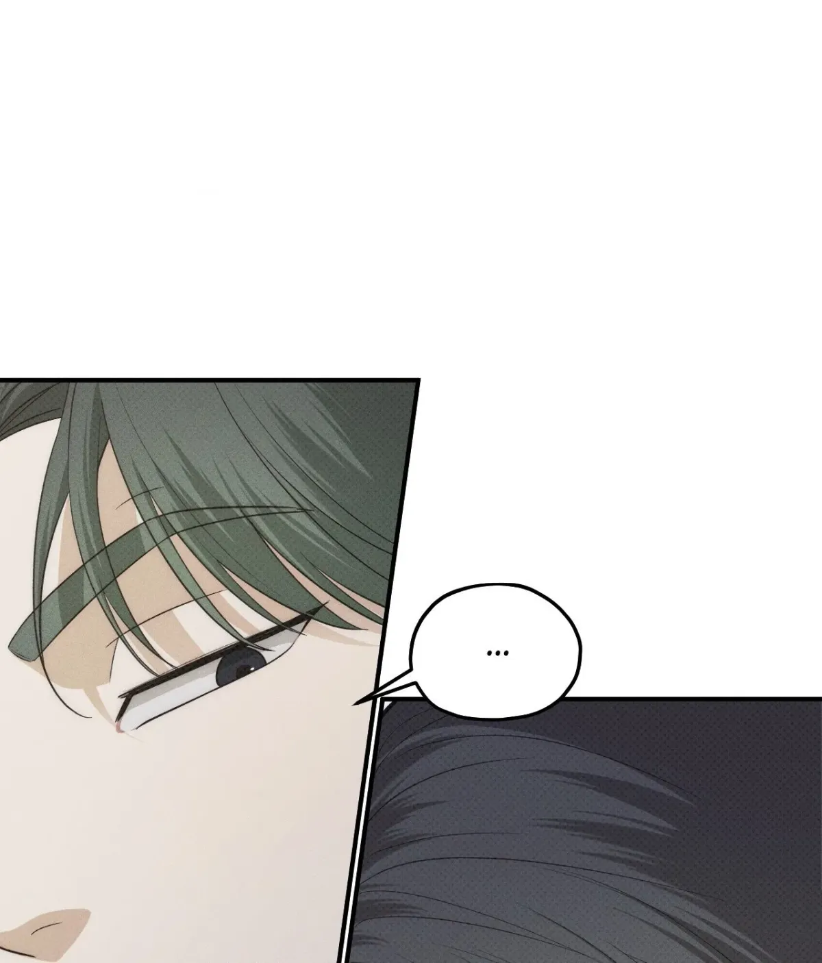 Read Error Detected chapter 49 image 80 on Lezhin