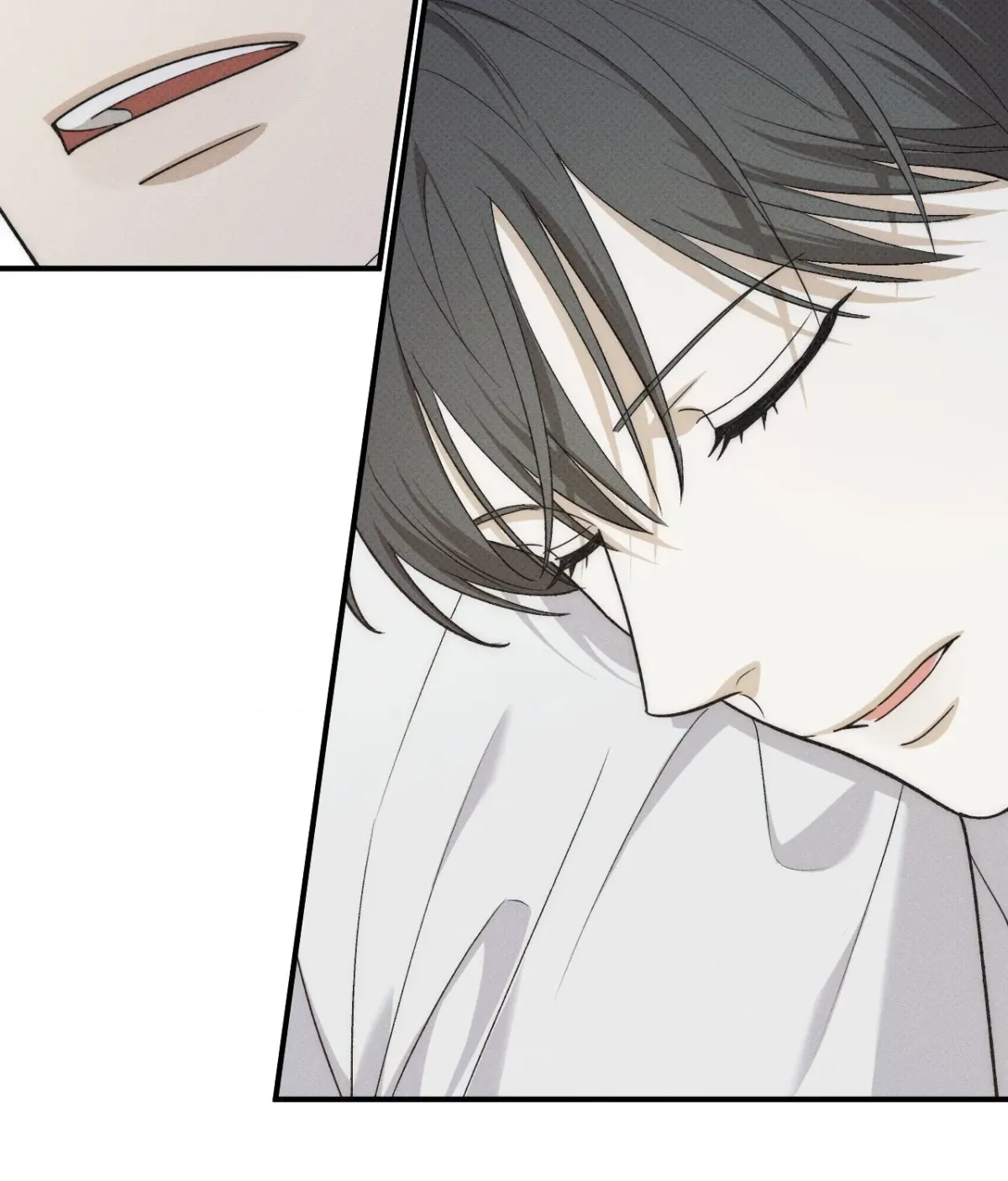 Read Error Detected chapter 49 image 81 on Lezhin