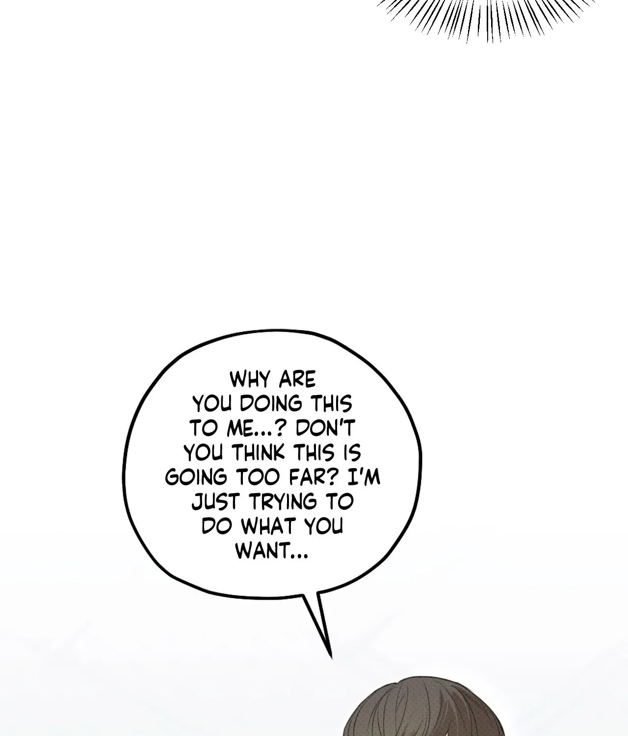 Read Error Detected chapter 5 image 10 on Lezhin