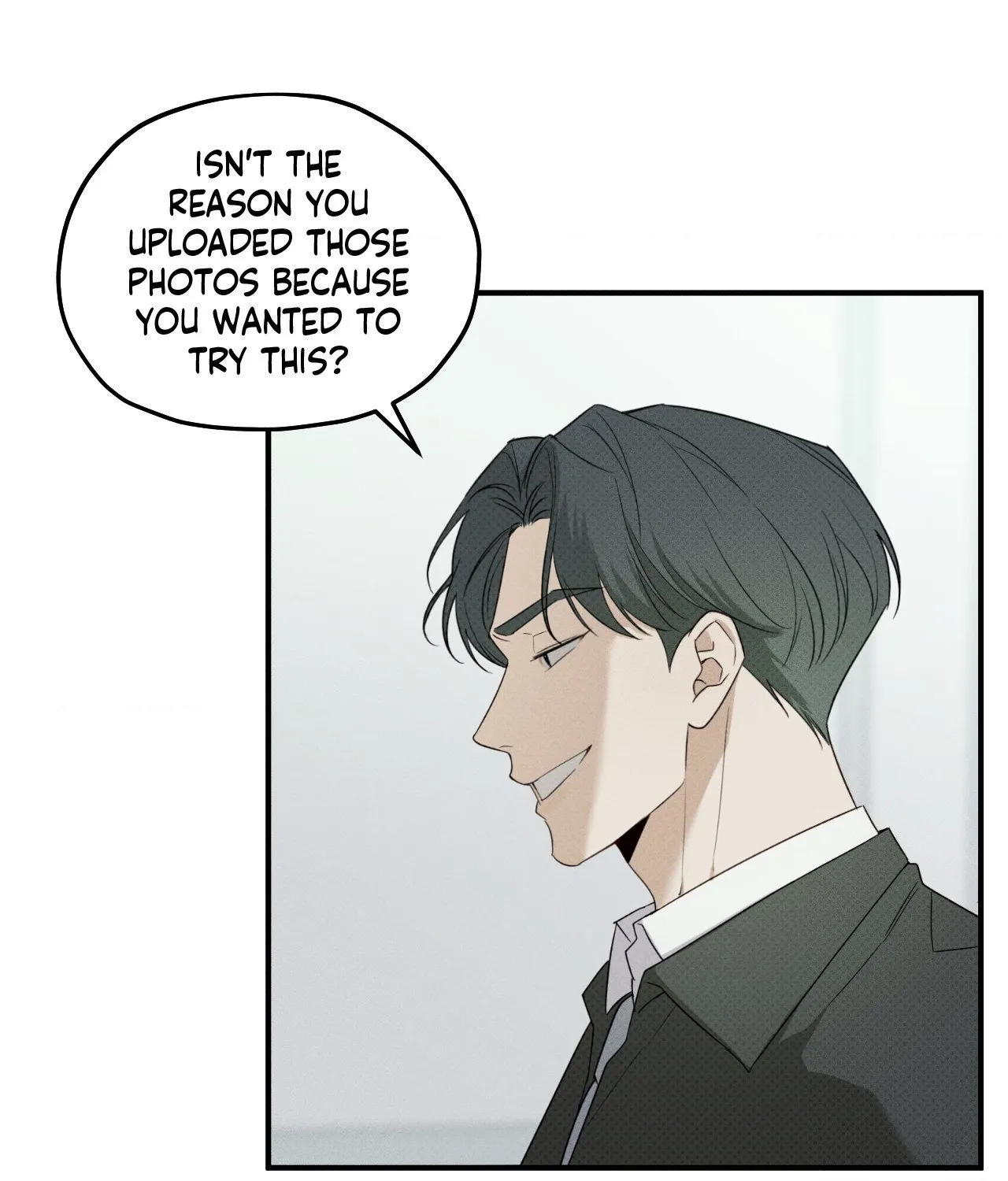 Read Error Detected chapter 5 image 2 on Lezhin