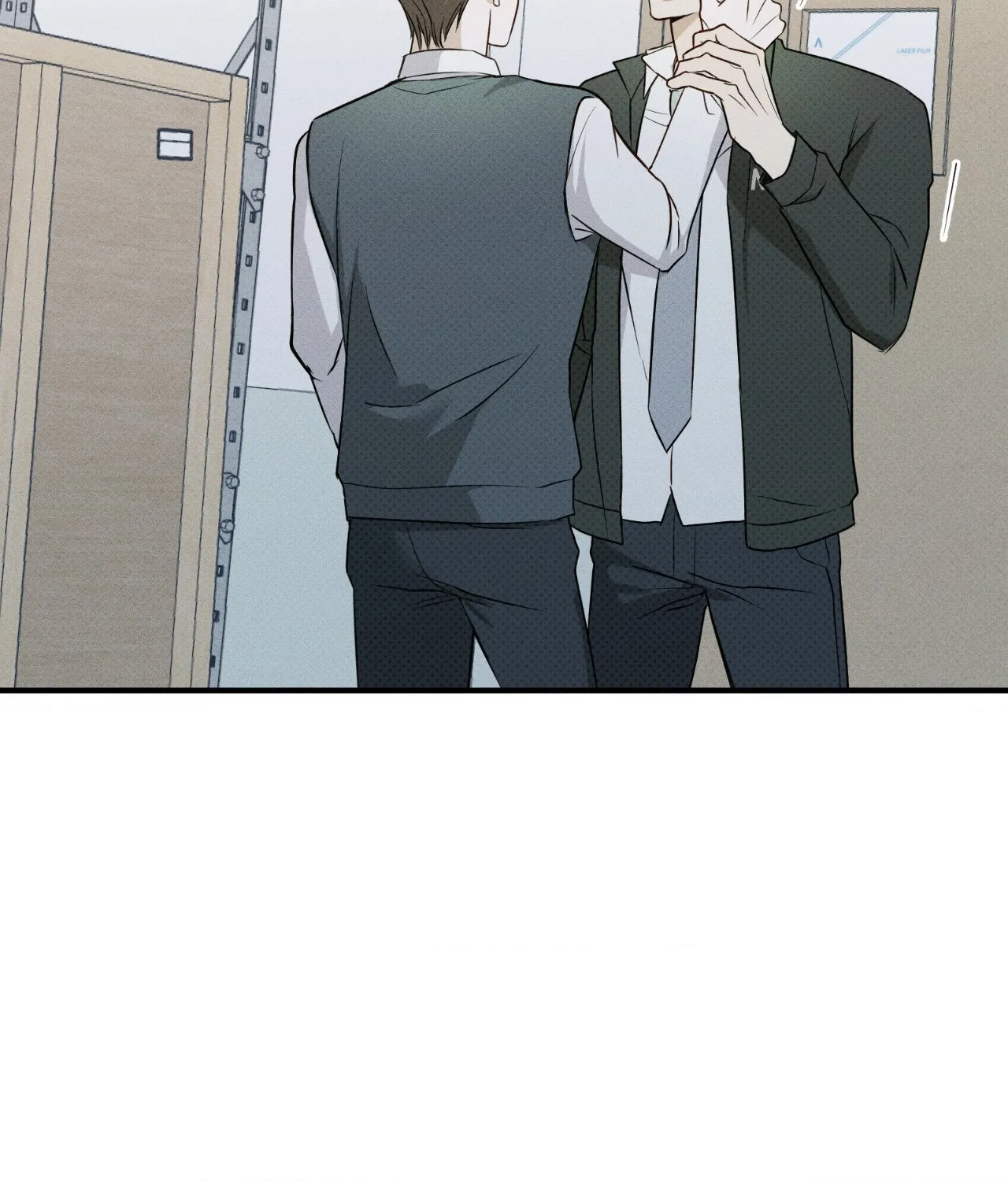Read Error Detected chapter 5 image 39 on Lezhin