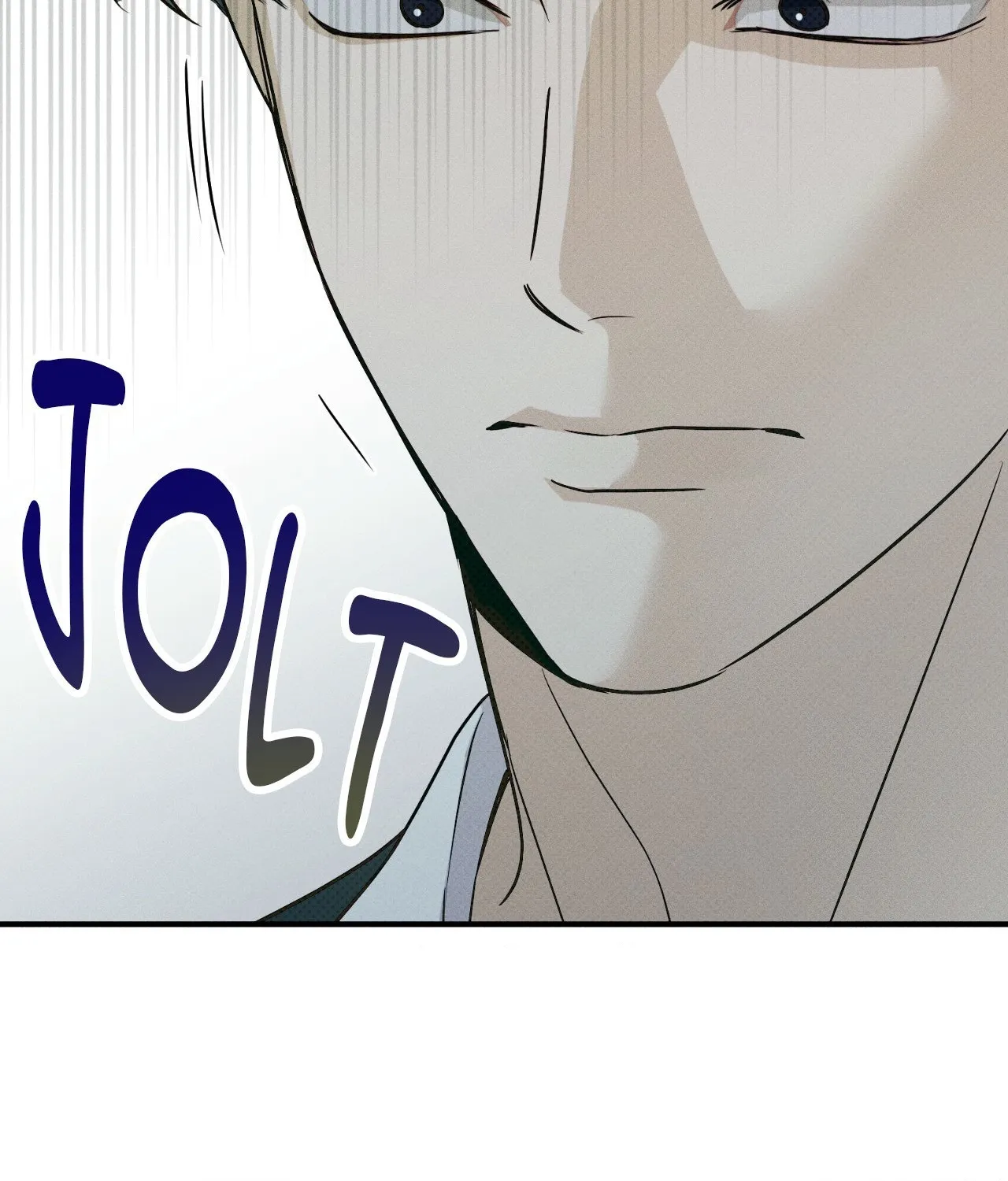 Read Error Detected chapter 5 image 43 on Lezhin