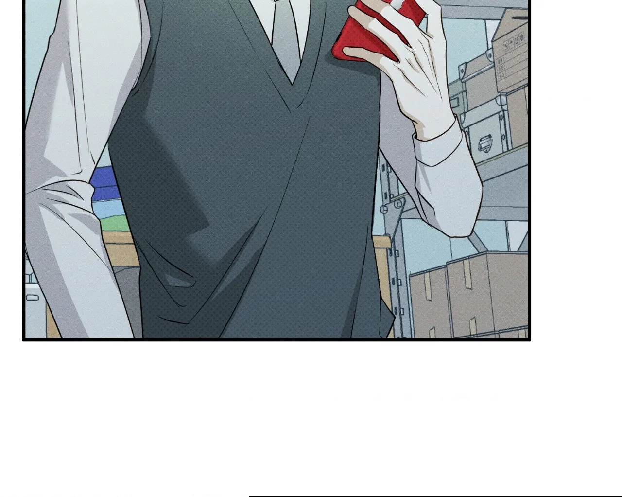 Read Error Detected chapter 5 image 47 on Lezhin