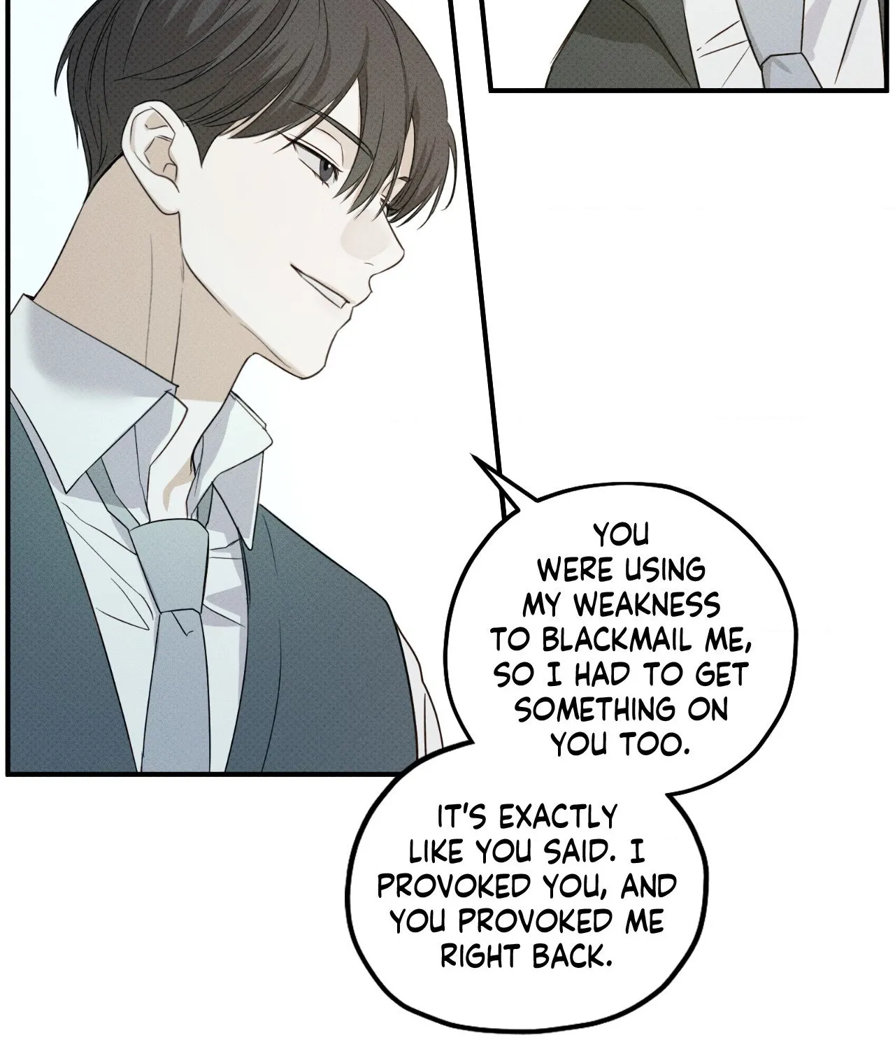 Read Error Detected chapter 5 image 49 on Lezhin