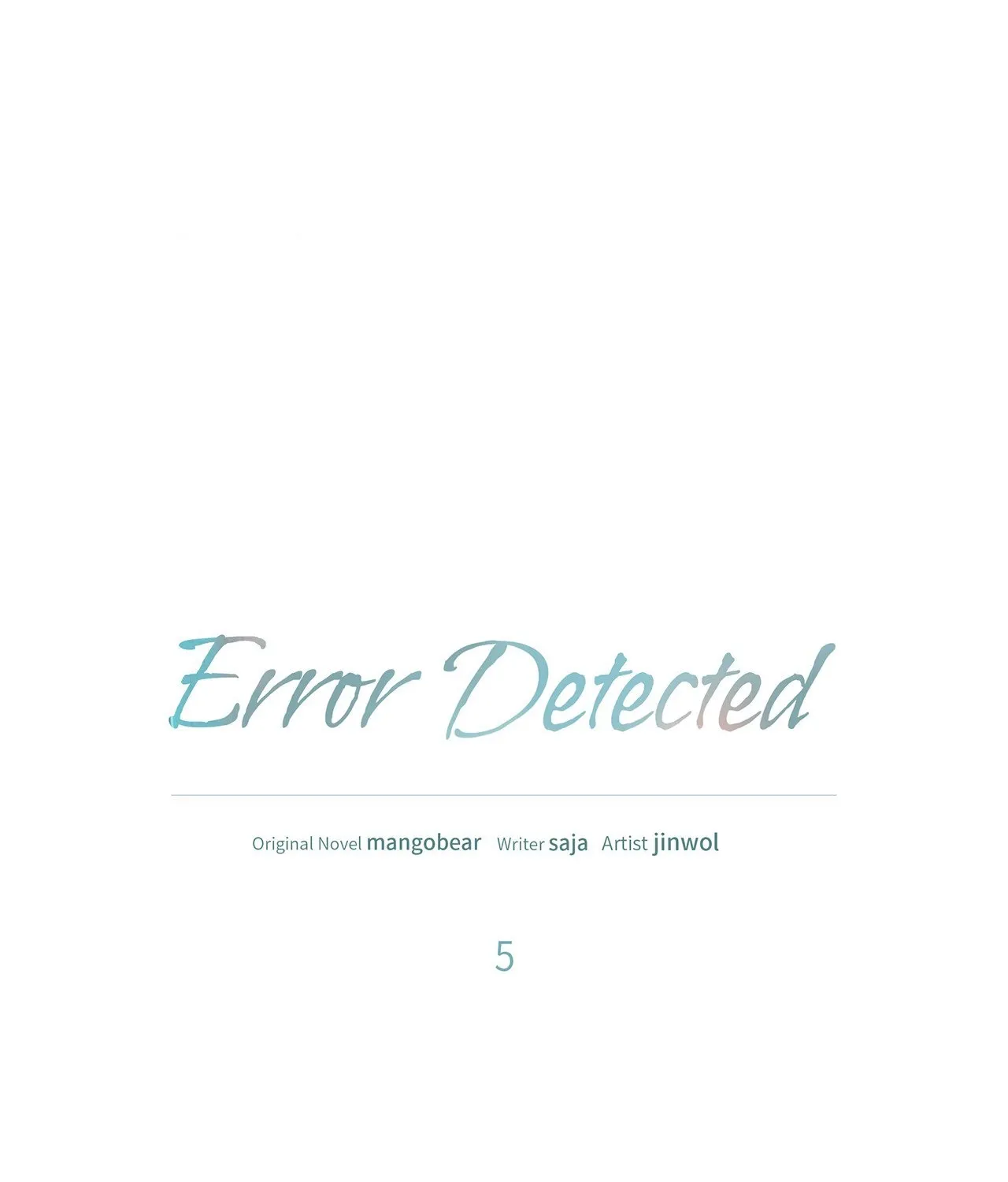 Read Error Detected chapter 5 image 5 on Lezhin