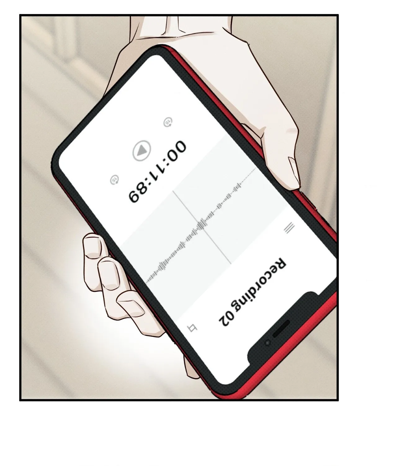 Read Error Detected chapter 5 image 51 on Lezhin