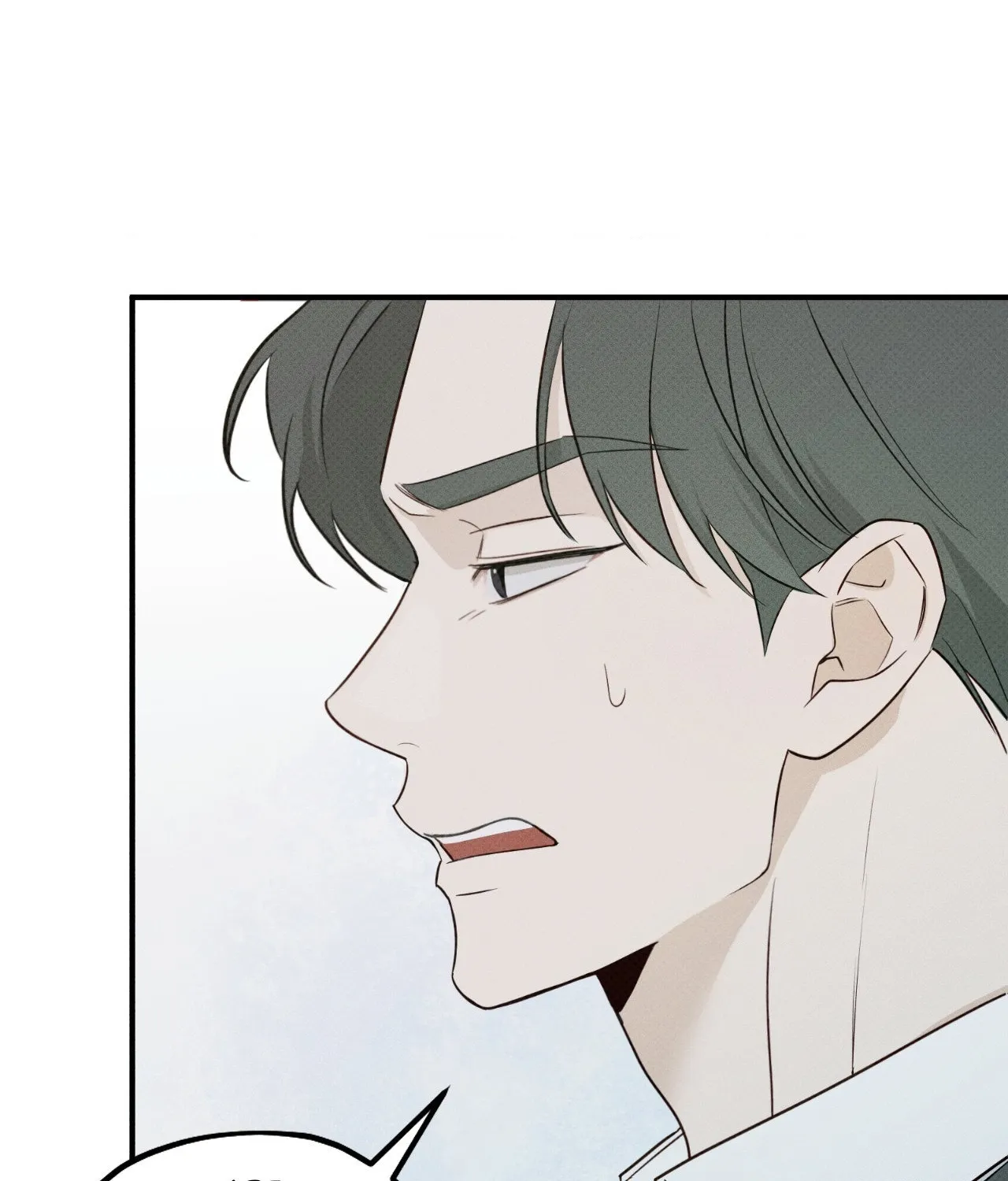 Read Error Detected chapter 5 image 52 on Lezhin