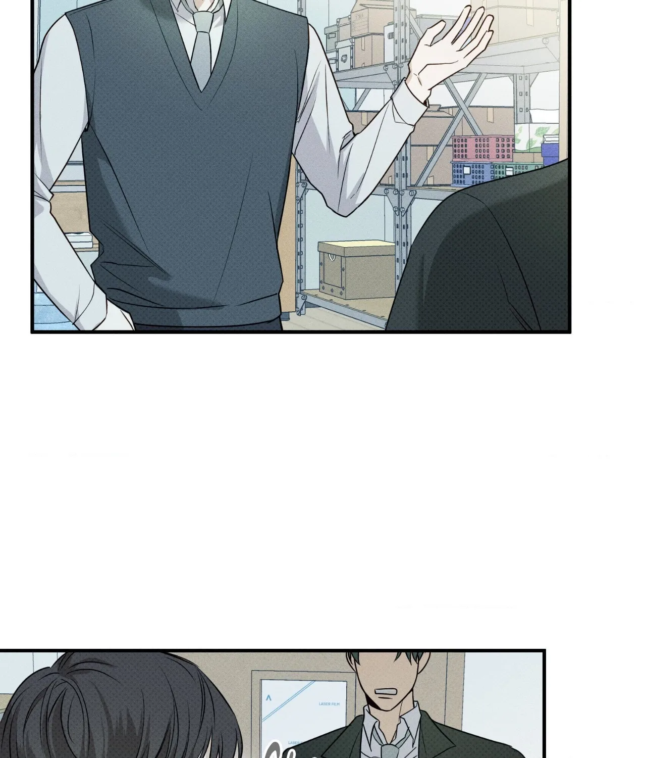 Read Error Detected chapter 5 image 56 on Lezhin
