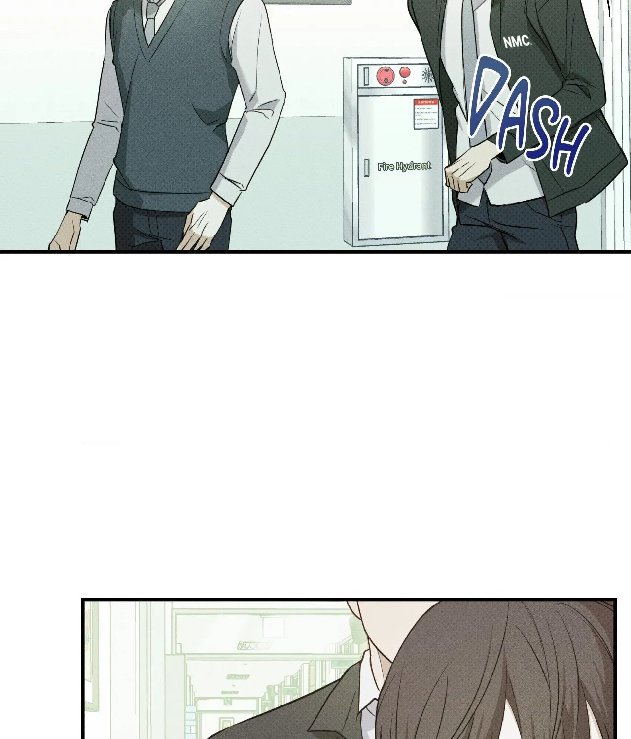 Read Error Detected chapter 5 image 82 on Lezhin