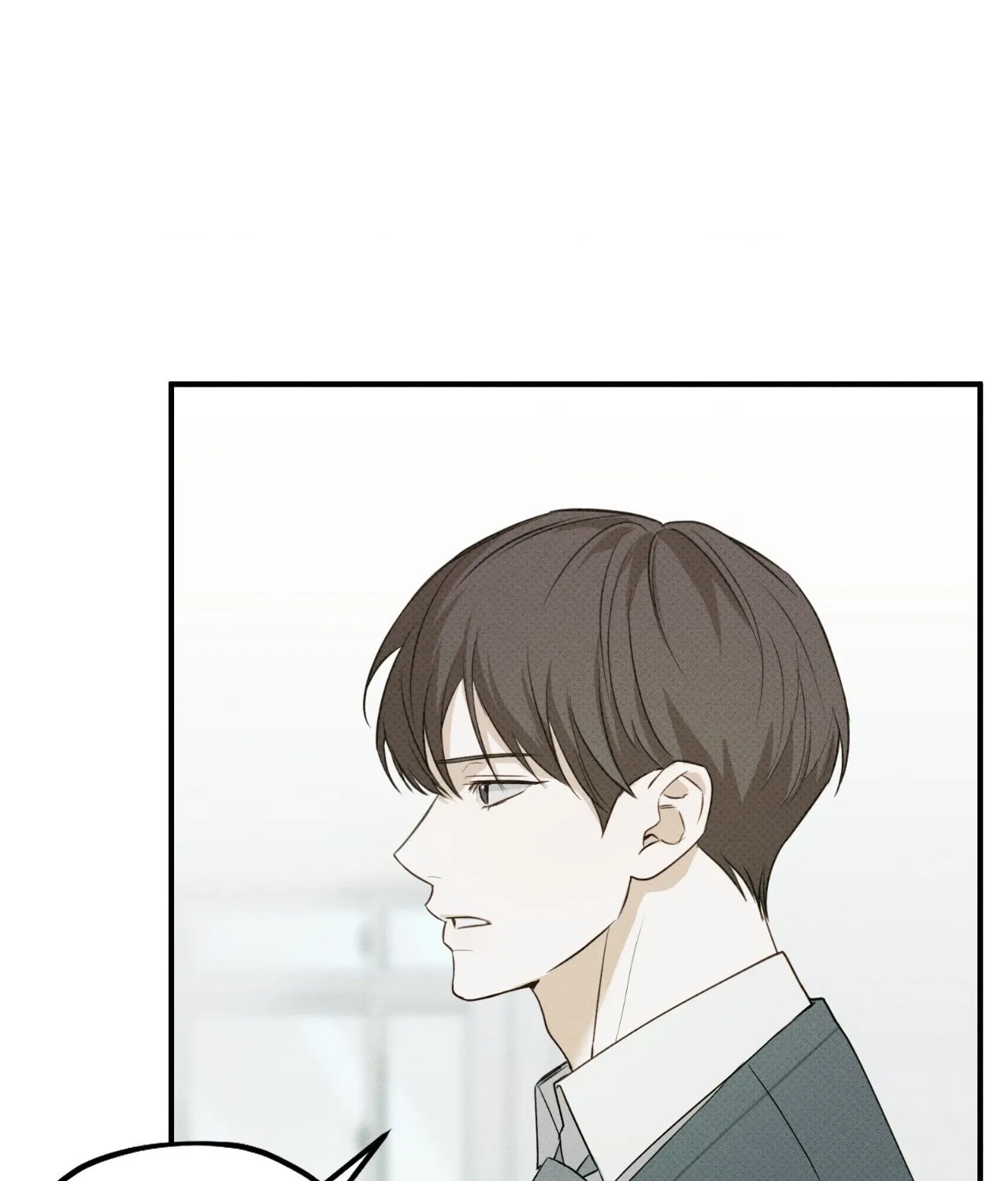 Read Error Detected chapter 5 image 89 on Lezhin