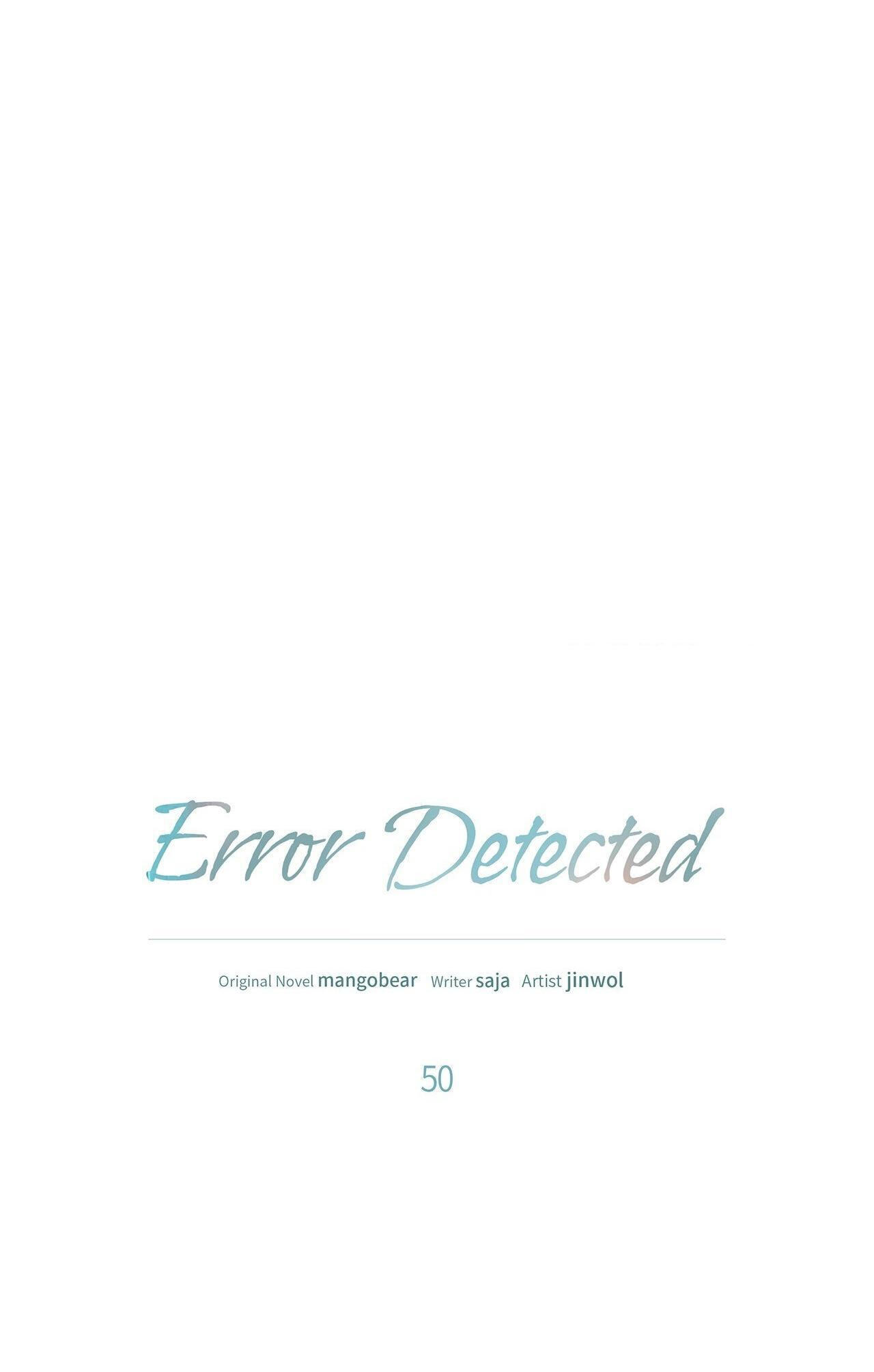 Read Error Detected chapter 50 image 13 on Lezhin