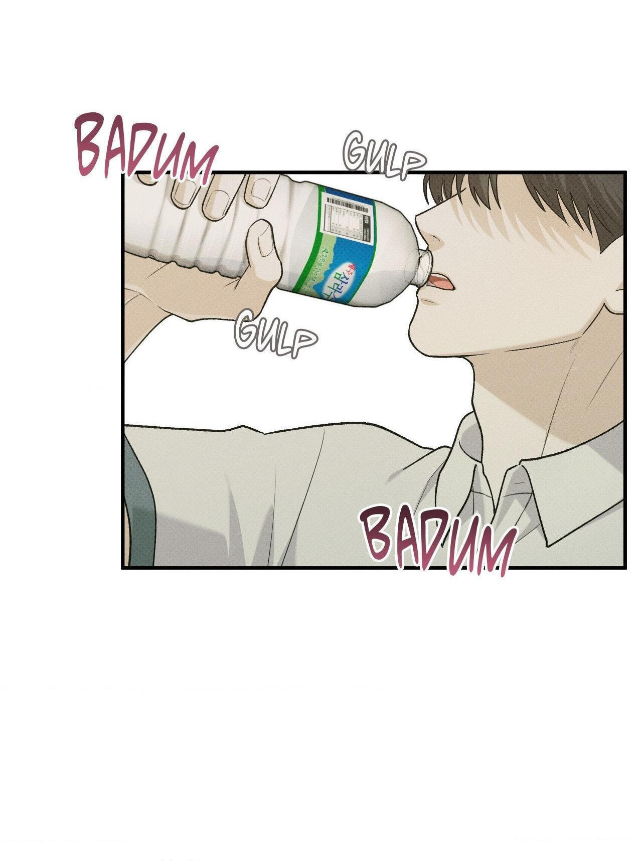 Read Error Detected chapter 50 image 37 on Lezhin