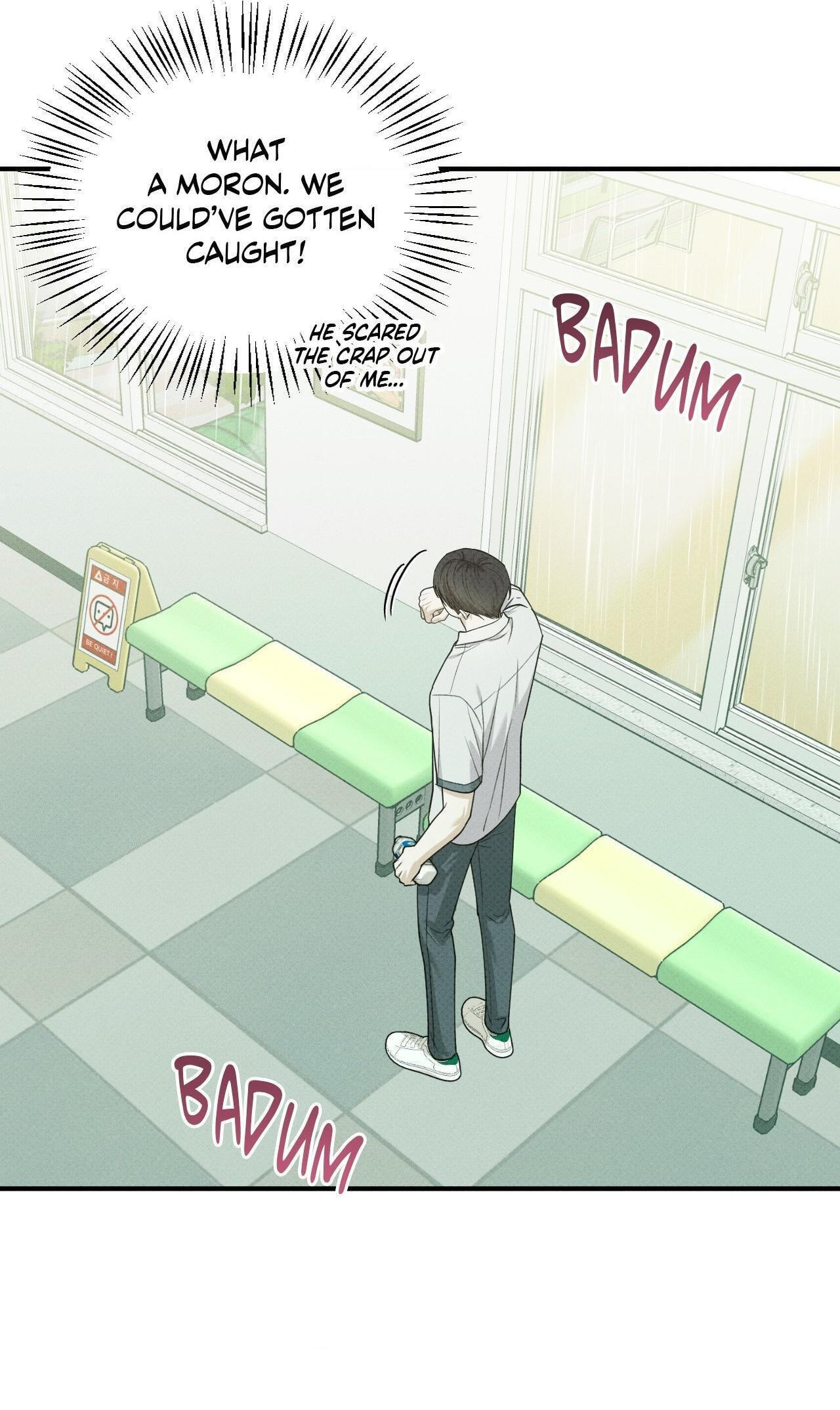 Read Error Detected chapter 50 image 38 on Lezhin