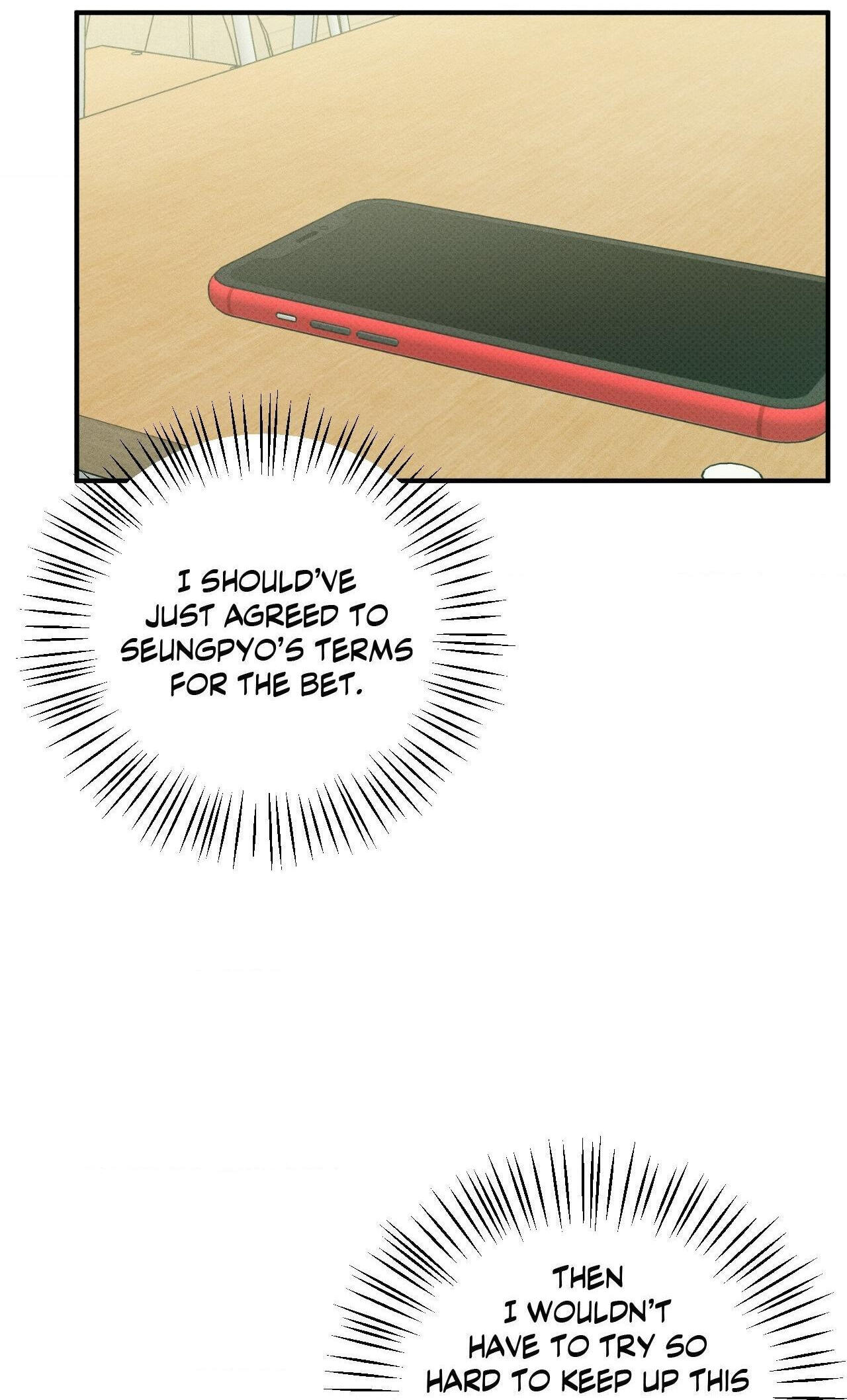 Read Error Detected chapter 50 image 65 on Lezhin