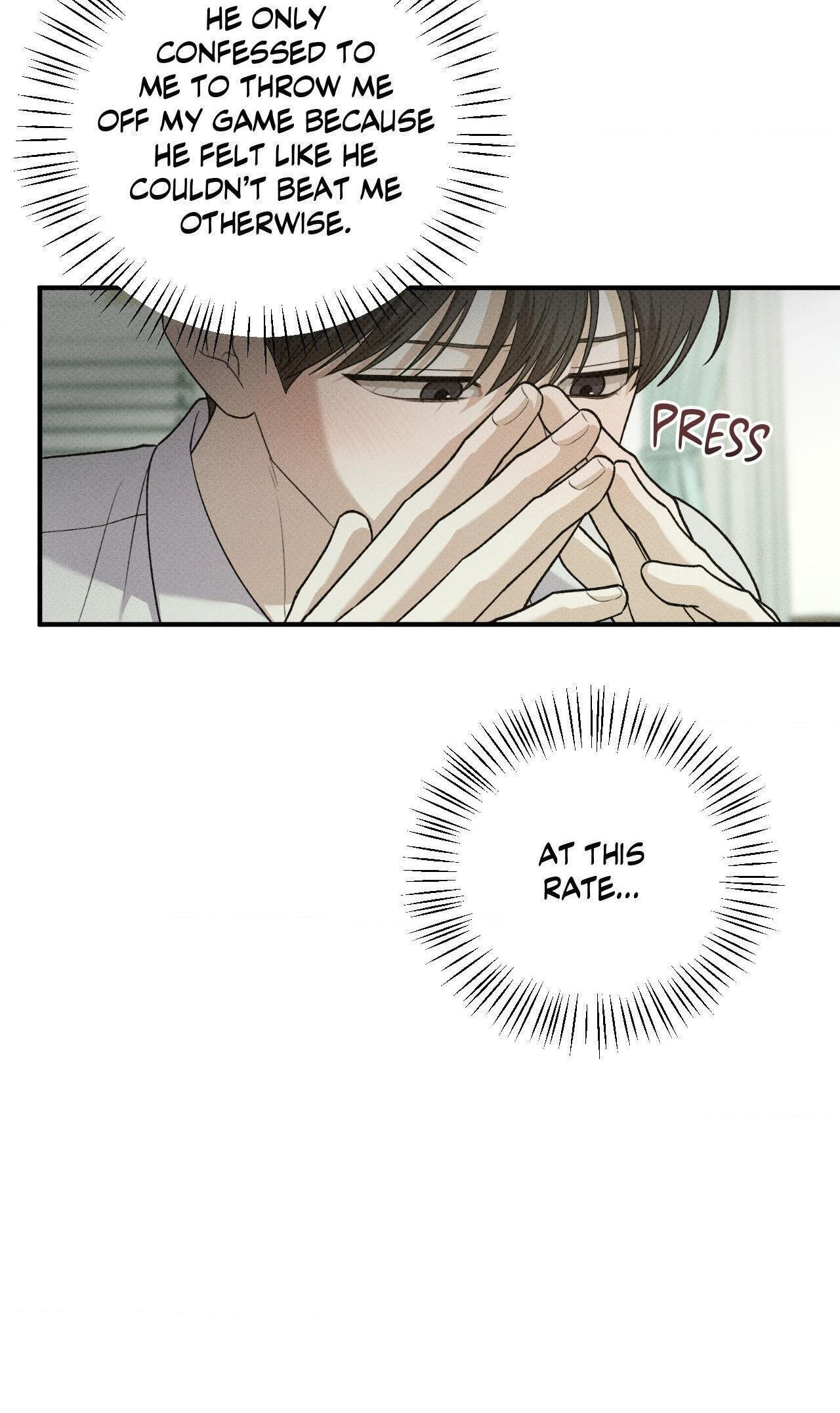 Read Error Detected chapter 50 image 67 on Lezhin