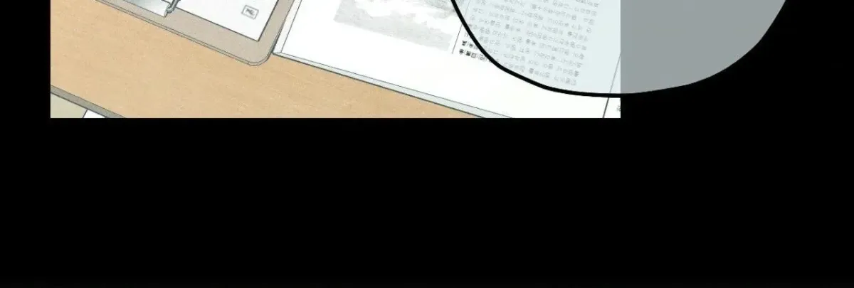 Read Error Detected chapter 51 image 112 on Lezhin