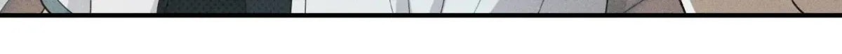 Read Error Detected chapter 51 image 116 on Lezhin