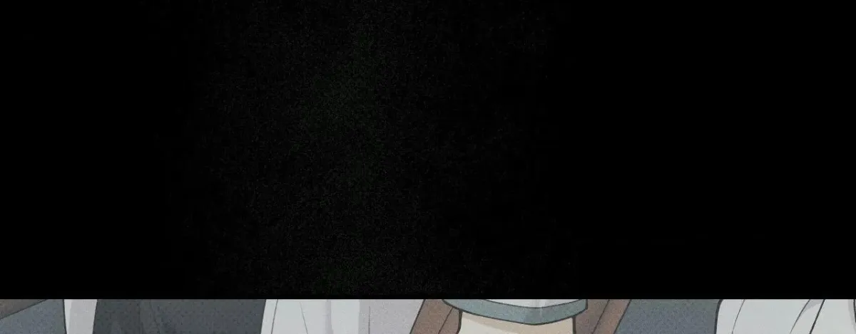 Read Error Detected chapter 51 image 128 on Lezhin