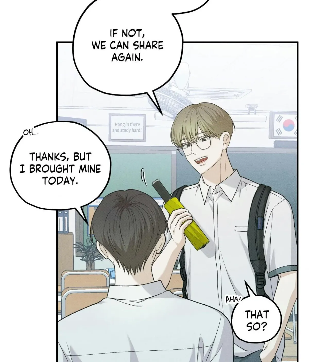 Read Error Detected chapter 51 image 17 on Lezhin
