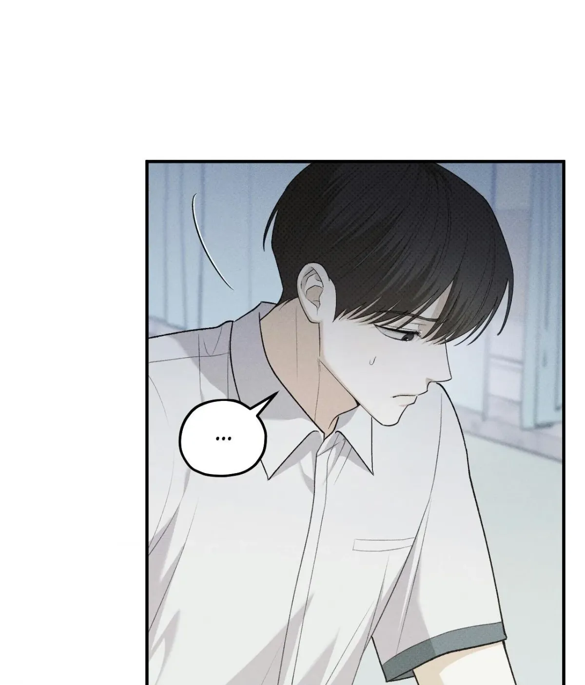 Read Error Detected chapter 51 image 21 on Lezhin