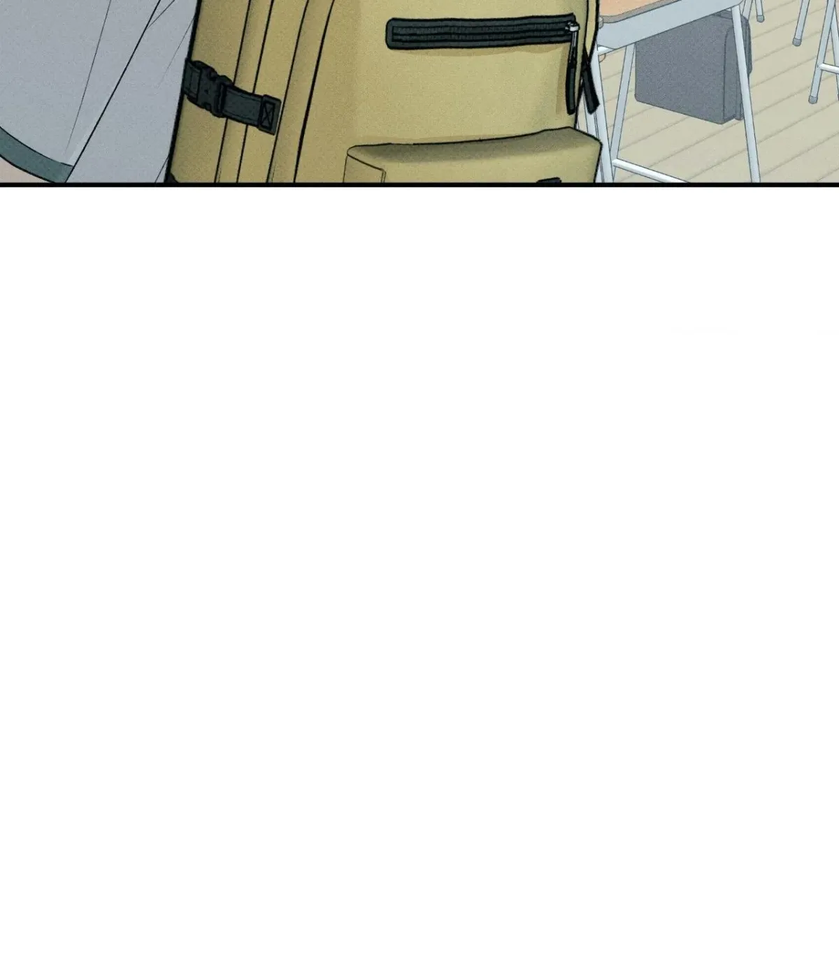 Read Error Detected chapter 51 image 24 on Lezhin