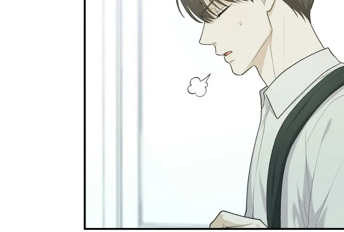 Read Error Detected chapter 51 image 36 on Lezhin