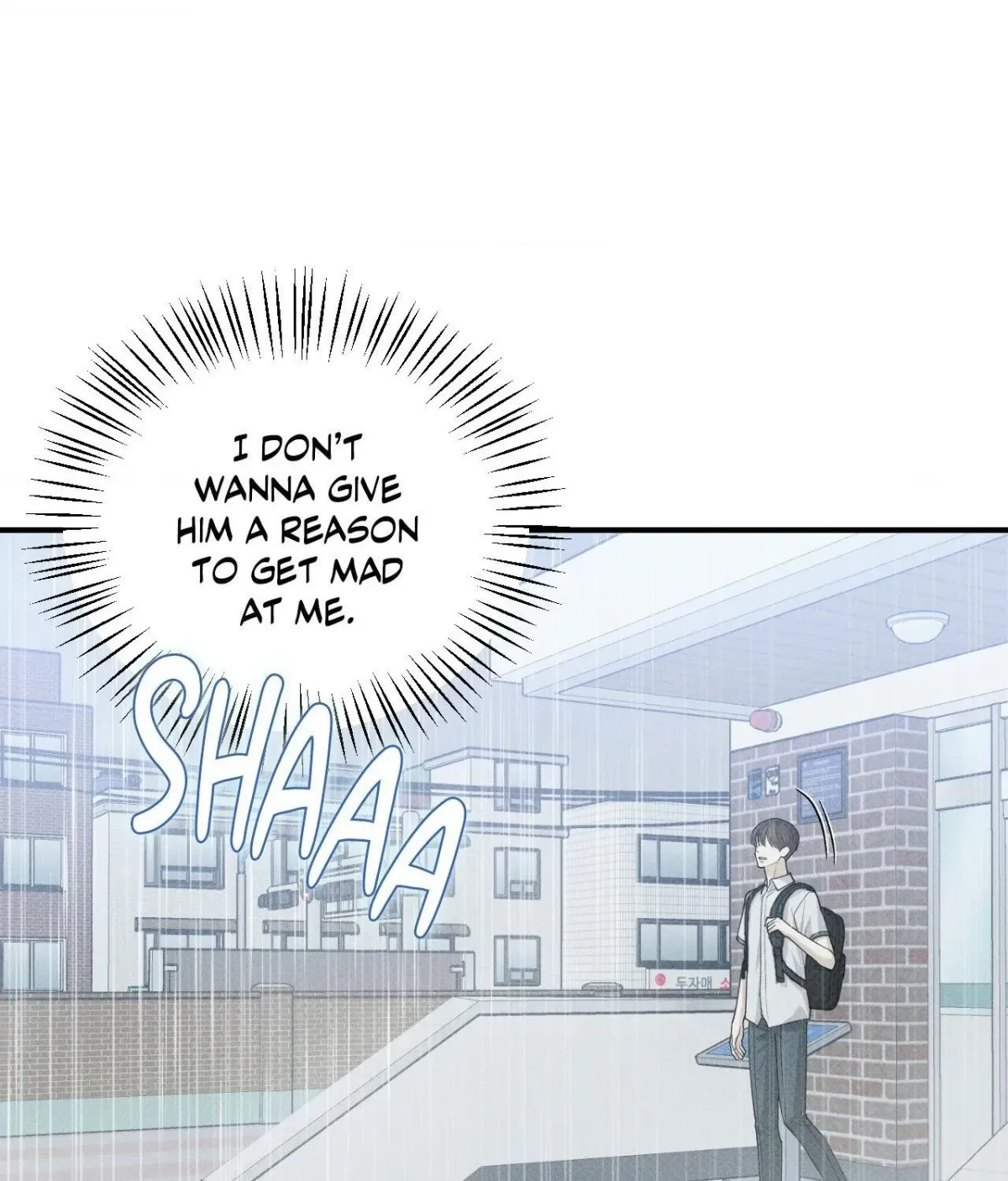 Read Error Detected chapter 51 image 37 on Lezhin