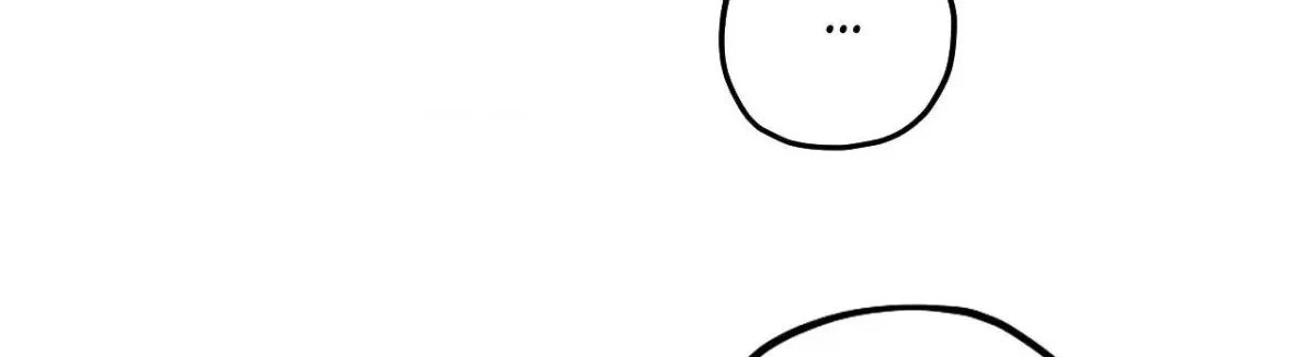 Read Error Detected chapter 51 image 64 on Lezhin