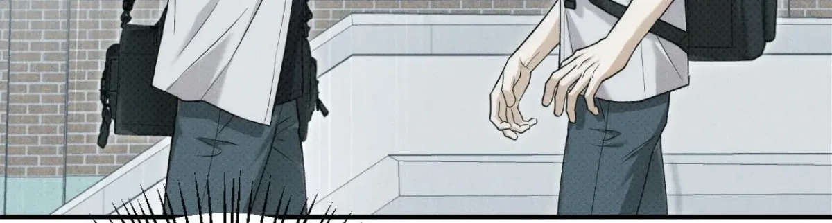 Read Error Detected chapter 51 image 70 on Lezhin