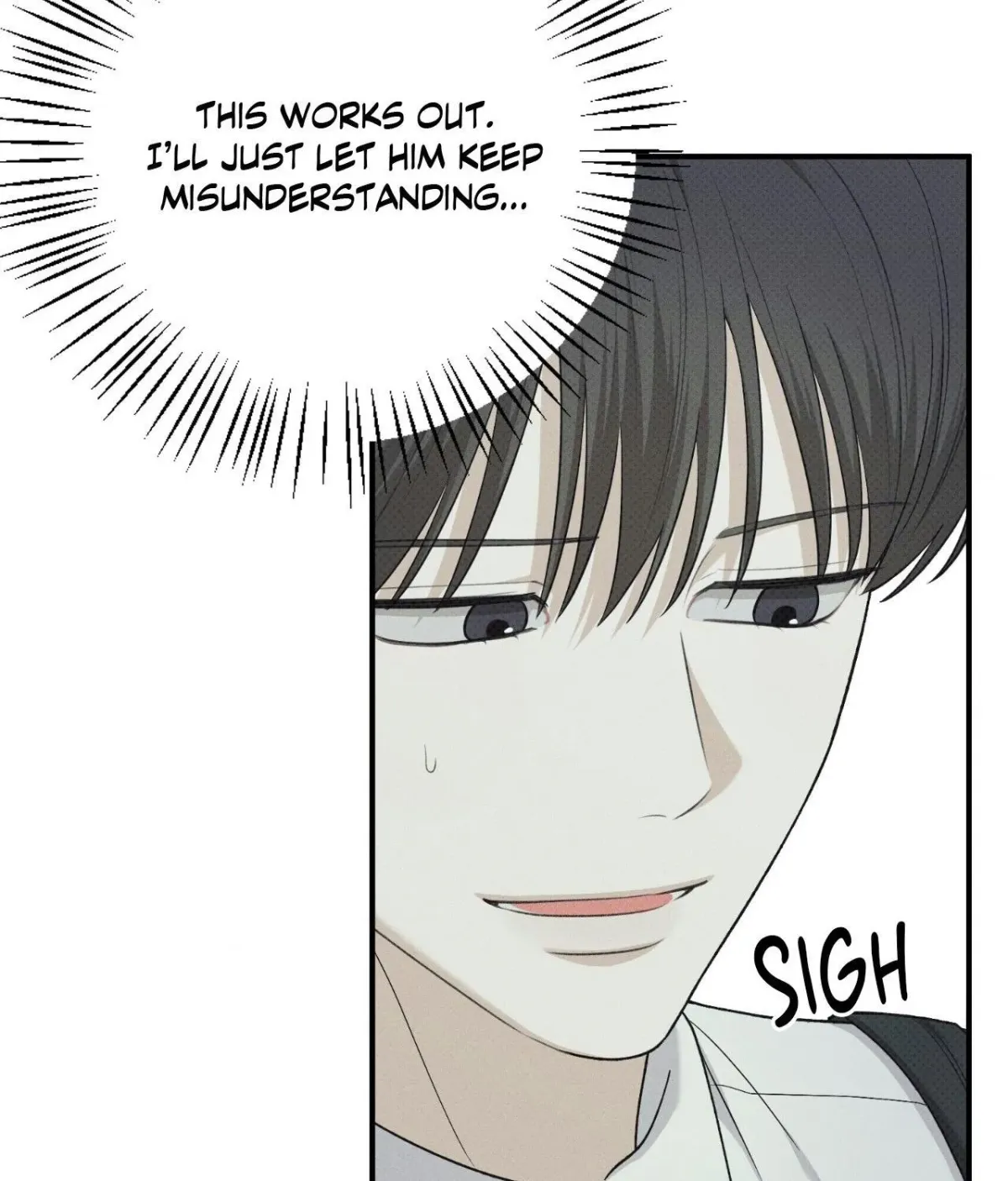 Read Error Detected chapter 51 image 85 on Lezhin