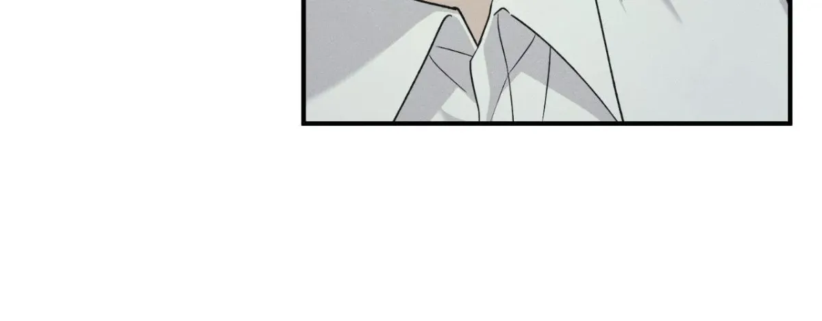Read Error Detected chapter 51 image 86 on Lezhin