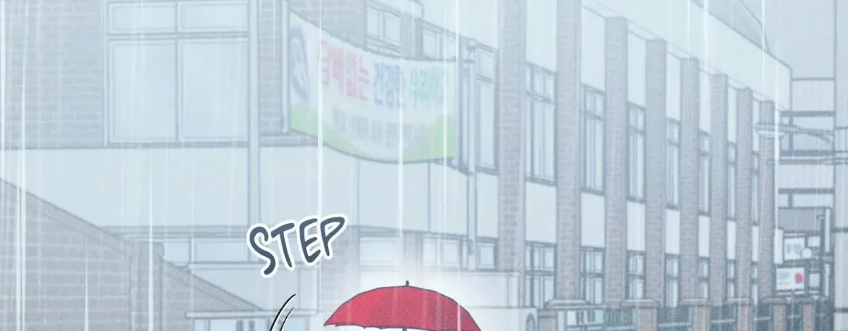 Read Error Detected chapter 51 image 88 on Lezhin