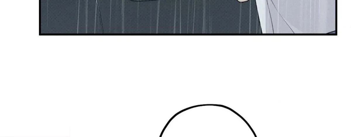 Read Error Detected chapter 51 image 92 on Lezhin