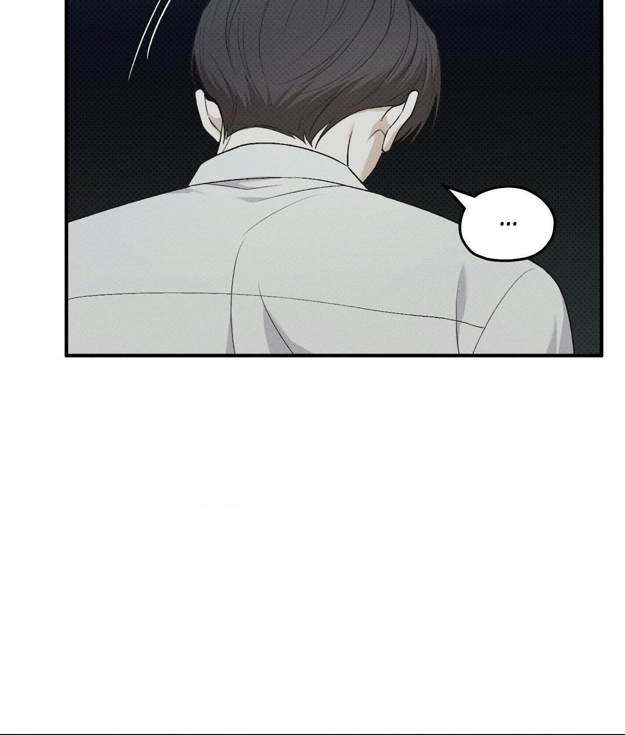 Read Error Detected chapter 52 image 48 on Lezhin