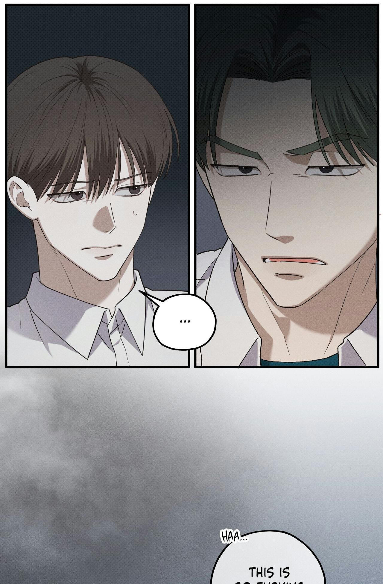 Read Error Detected chapter 52 image 57 on Lezhin