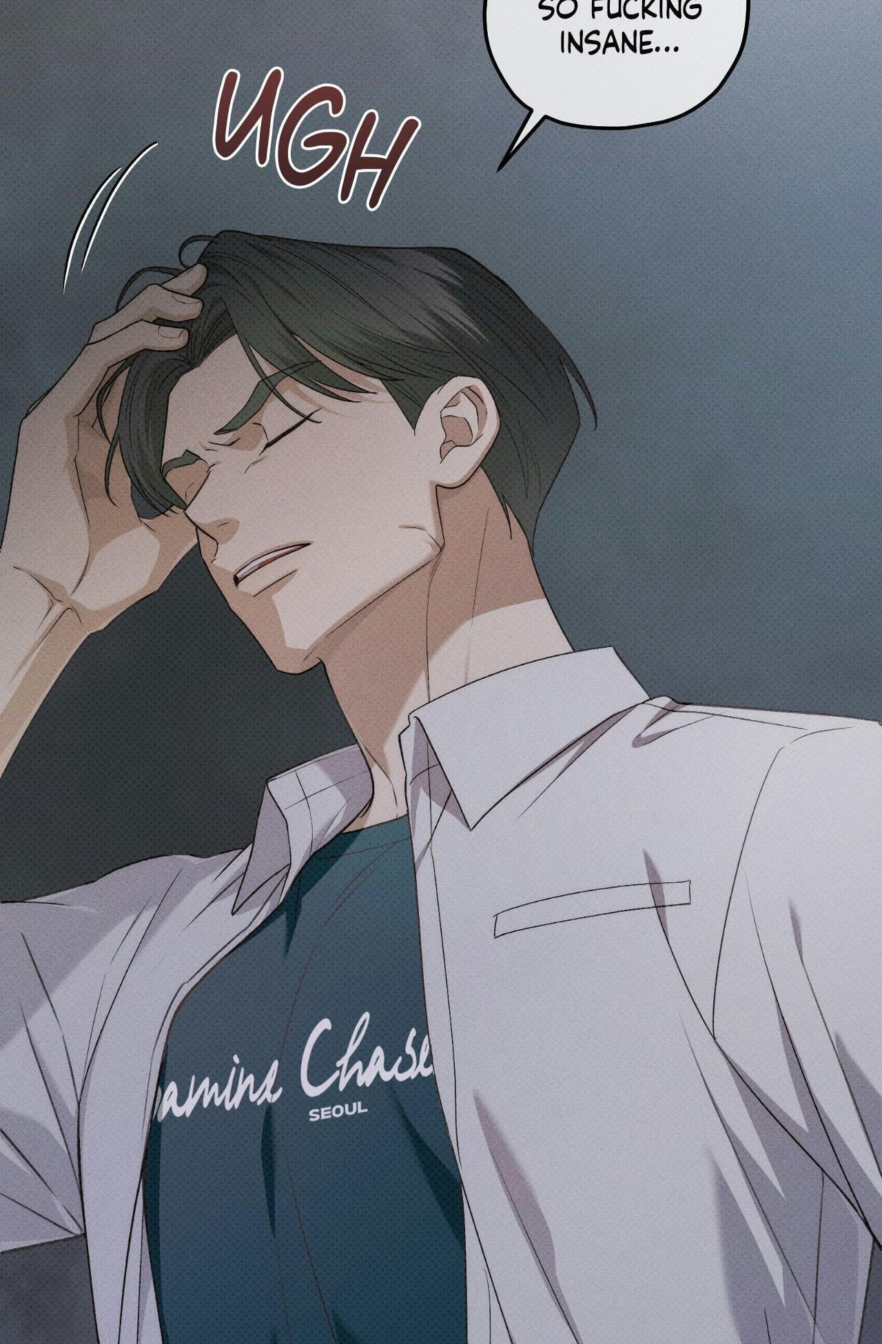 Read Error Detected chapter 52 image 58 on Lezhin