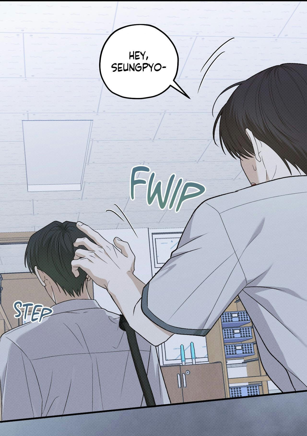 Read Error Detected chapter 52 image 74 on Lezhin
