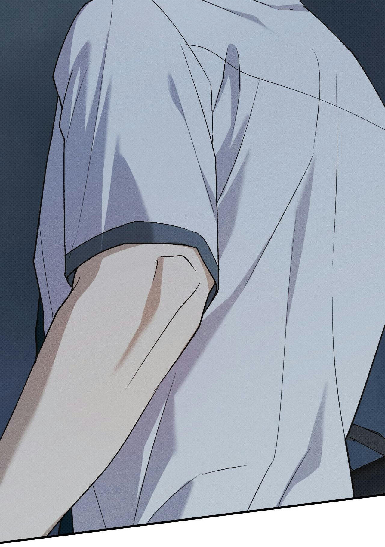 Read Error Detected chapter 52 image 76 on Lezhin