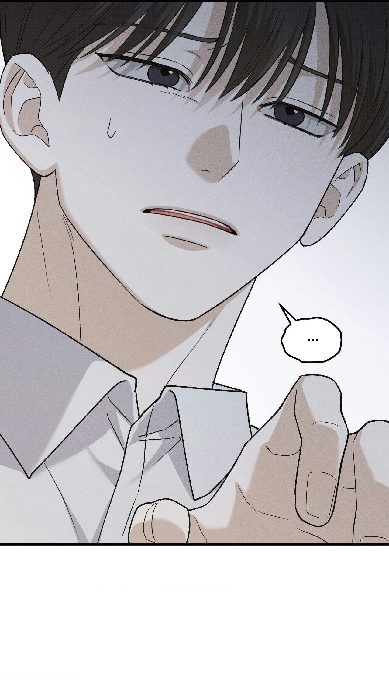 Read Error Detected chapter 52 image 79 on Lezhin
