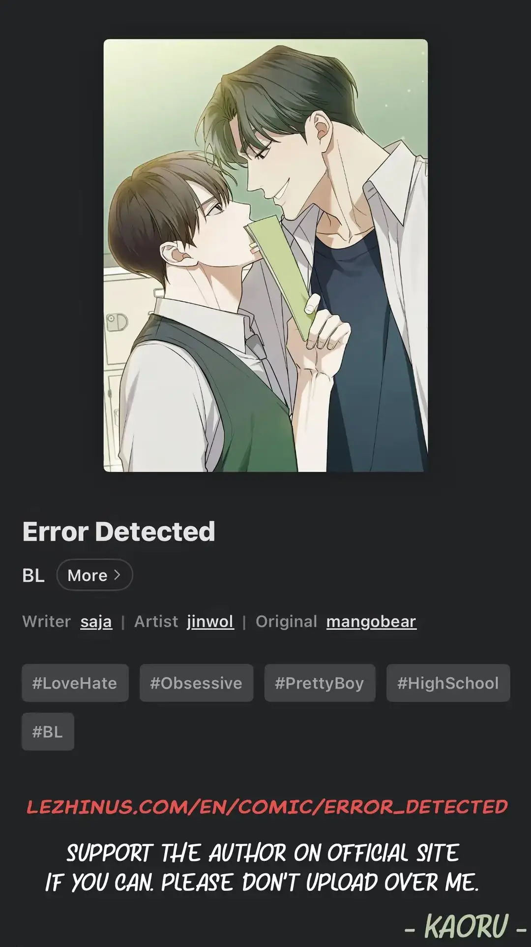 Read Error Detected chapter 53 image 39 on Lezhin