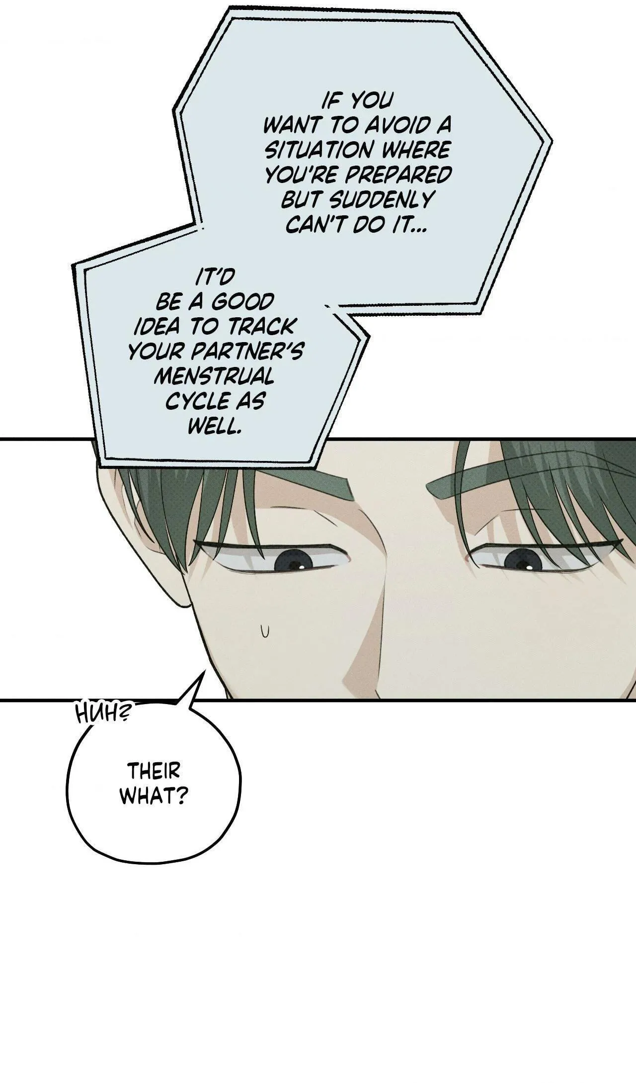 Read Error Detected chapter 54 image 44 on Lezhin