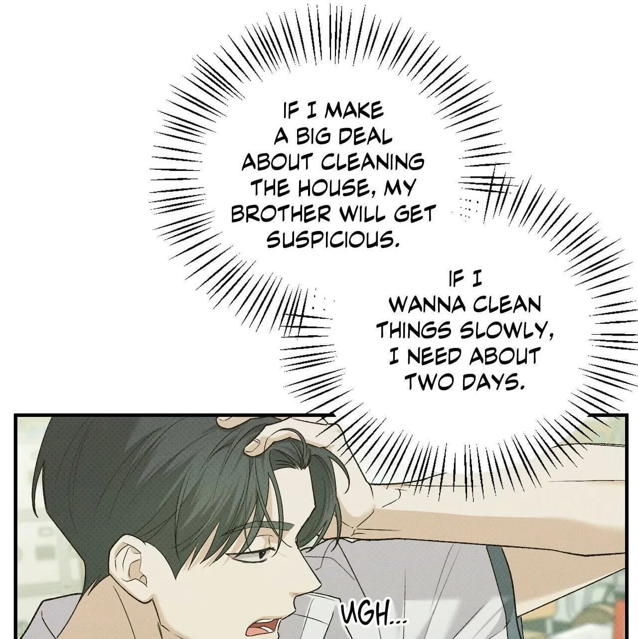 Read Error Detected chapter 54 image 60 on Lezhin