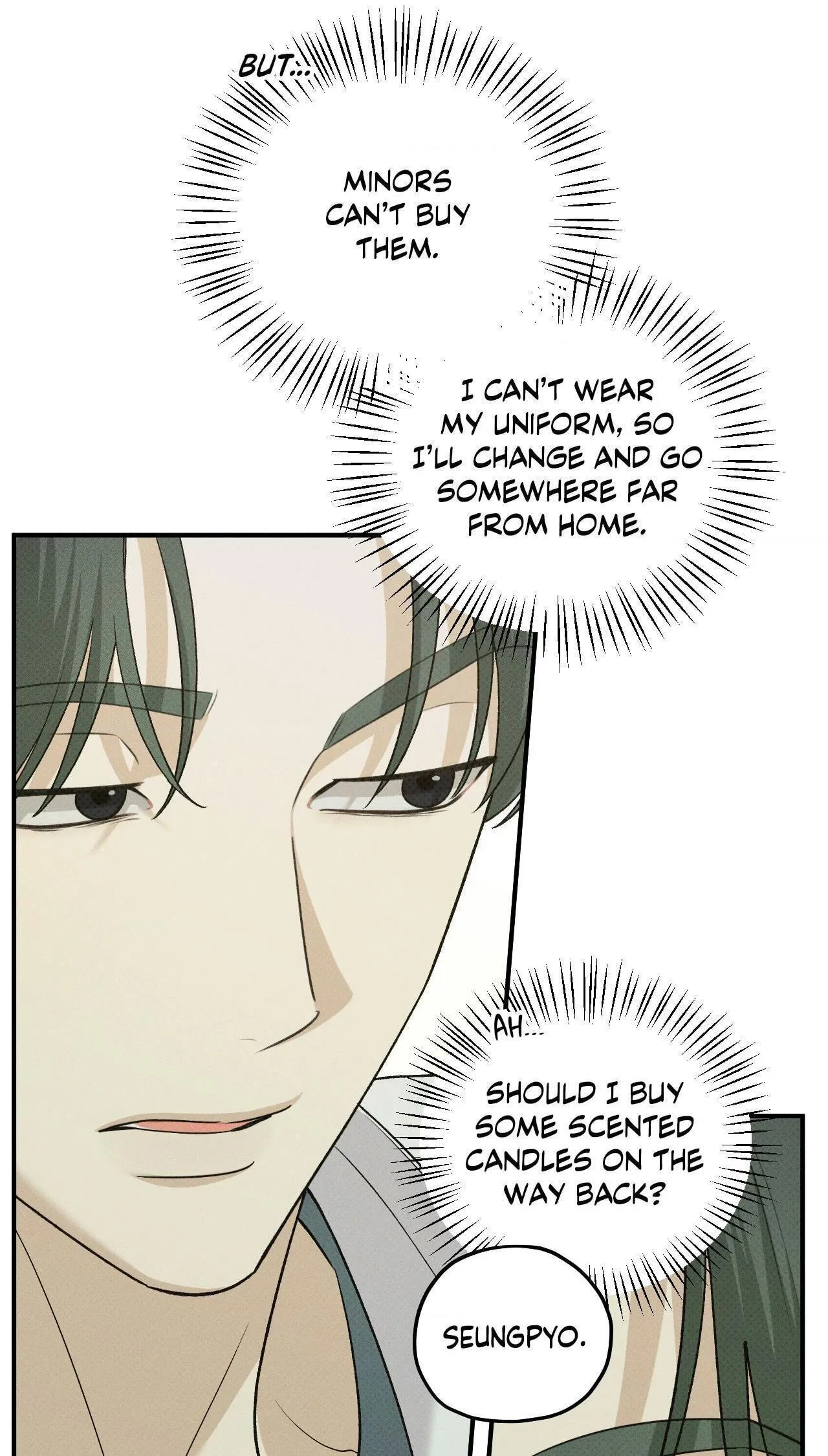 Read Error Detected chapter 54 image 62 on Lezhin