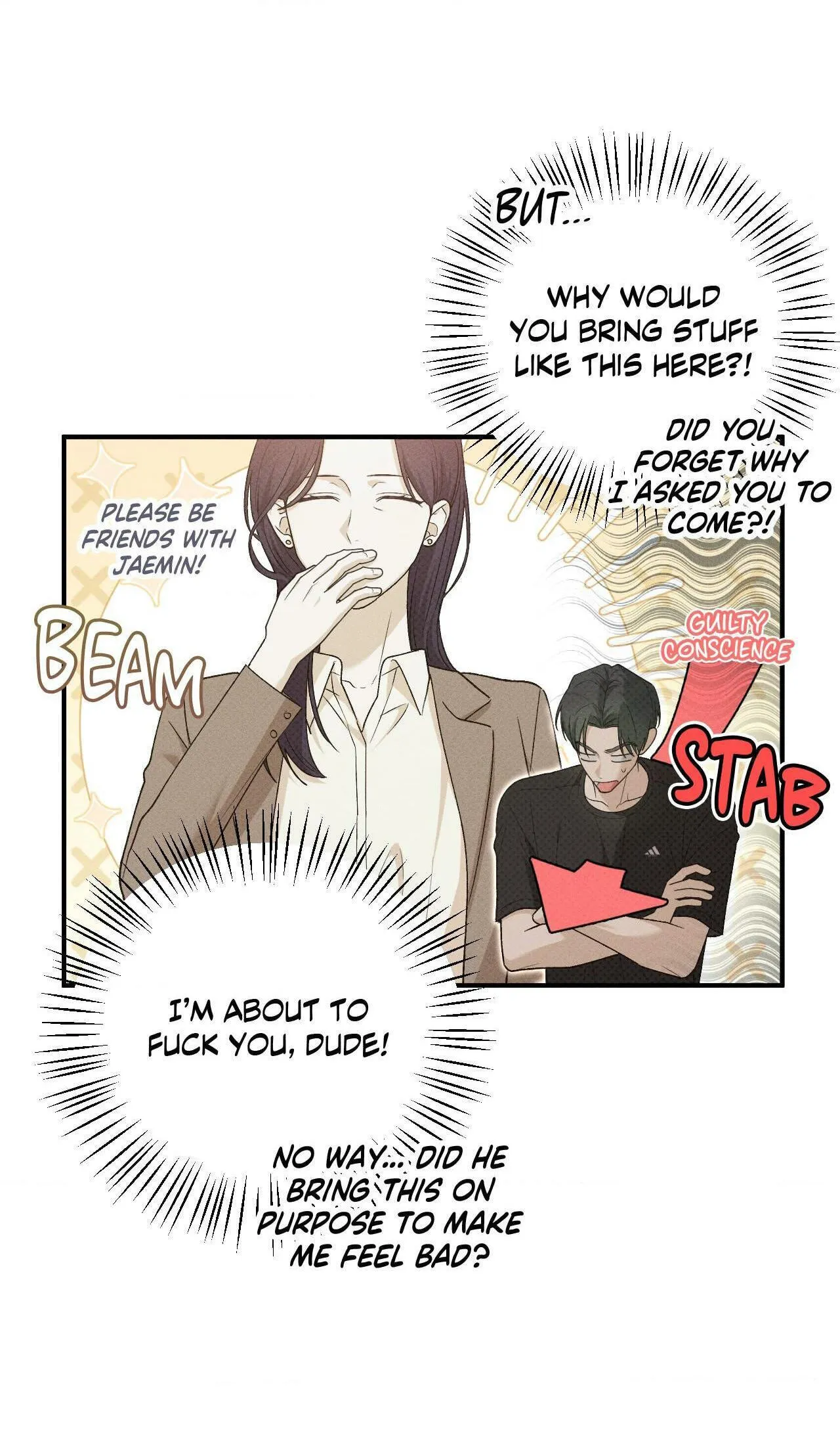 Read Error Detected chapter 55 image 22 on Lezhin
