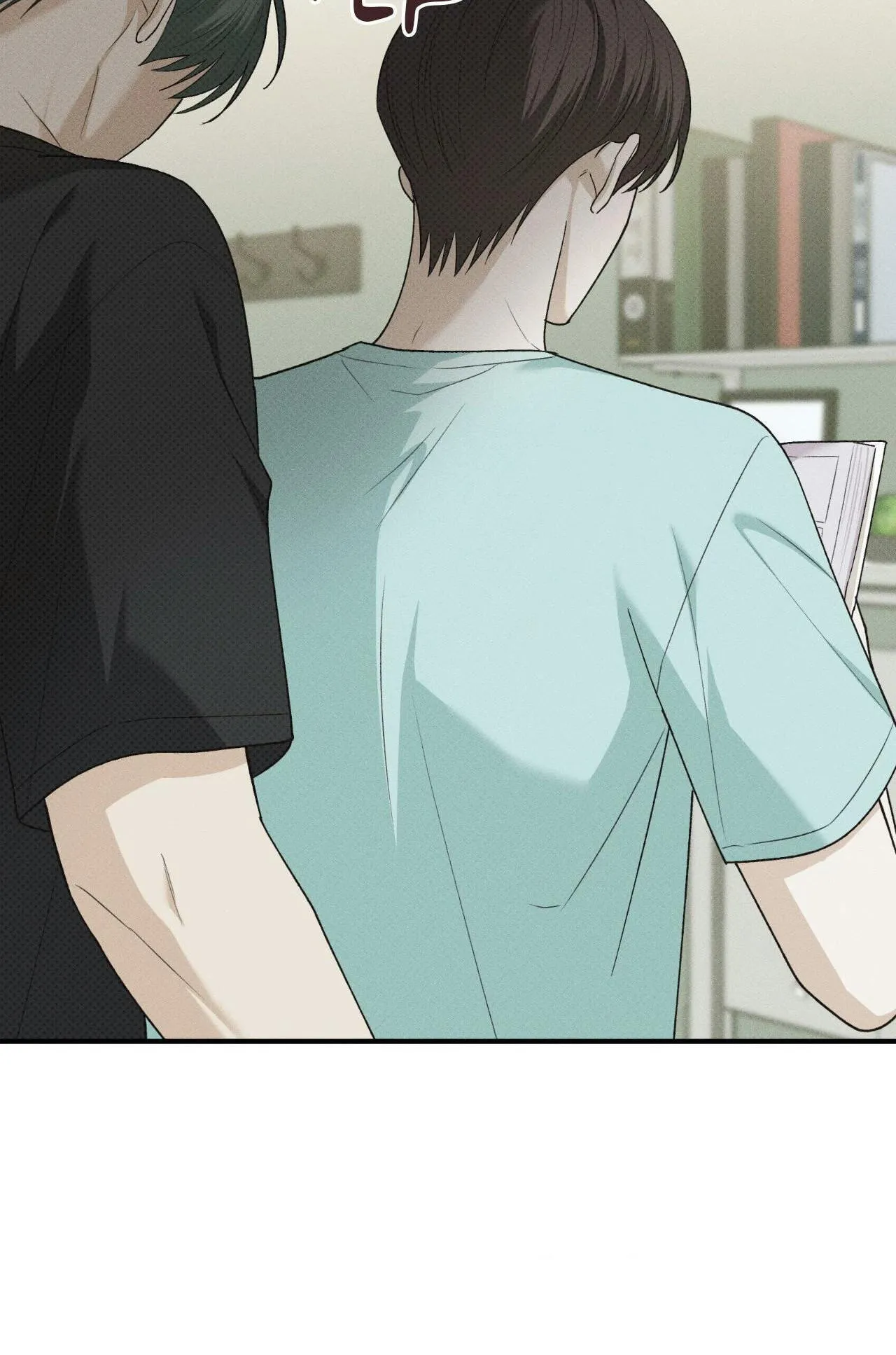 Read Error Detected chapter 55 image 46 on Lezhin