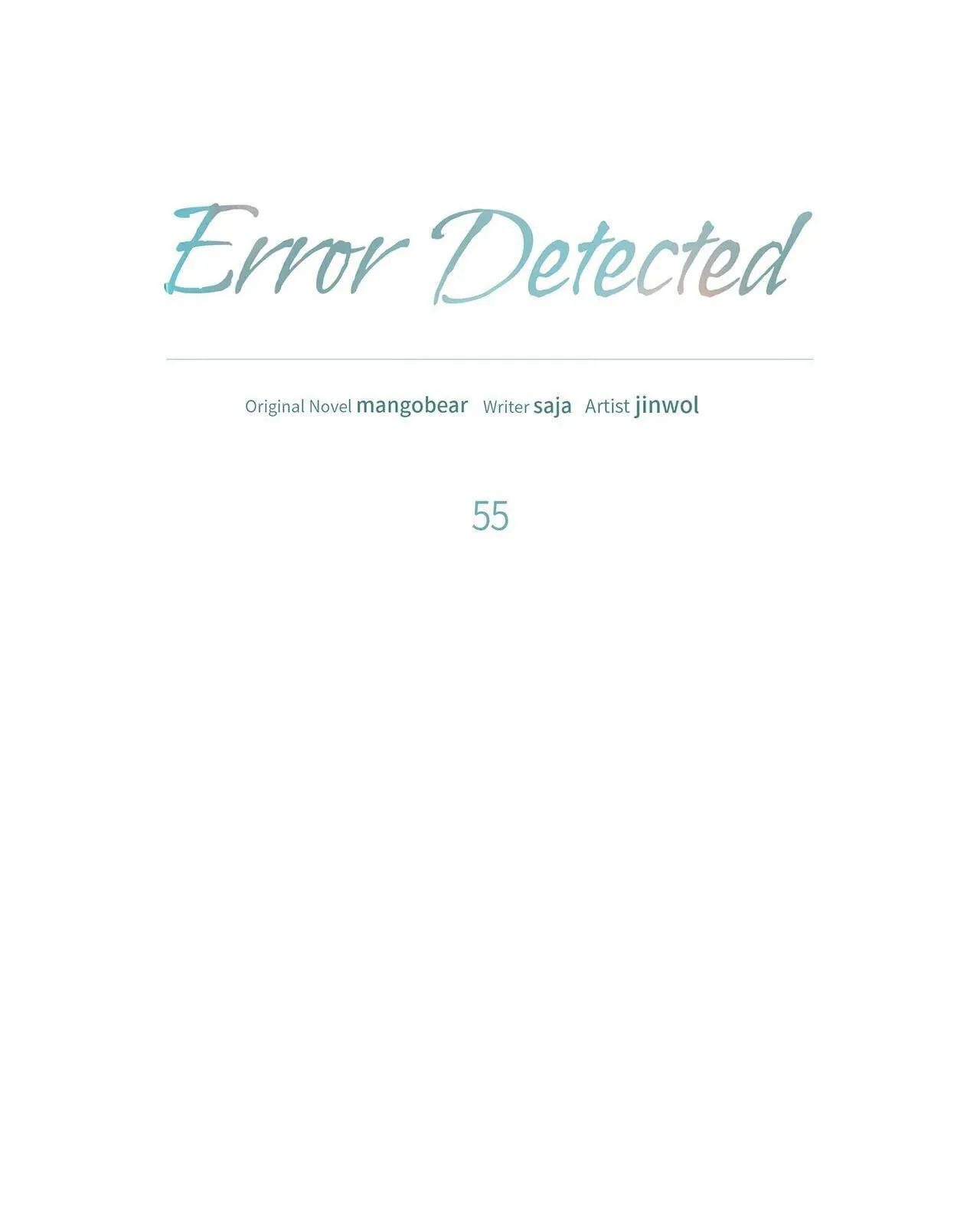 Read Error Detected chapter 55 image 9 on Lezhin