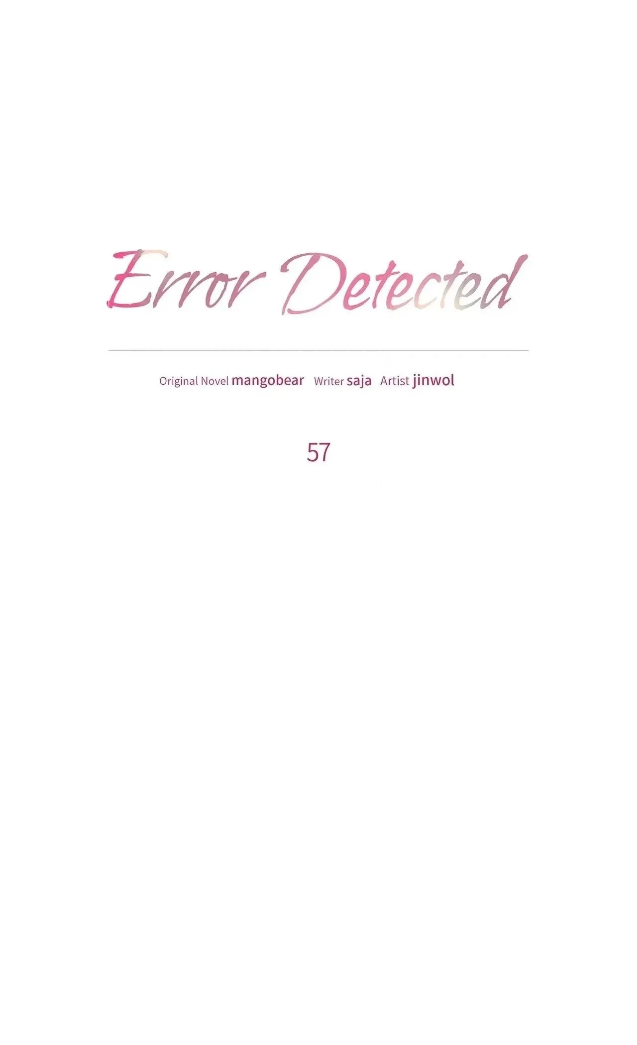 Read Error Detected chapter 57 image 19 on Lezhin